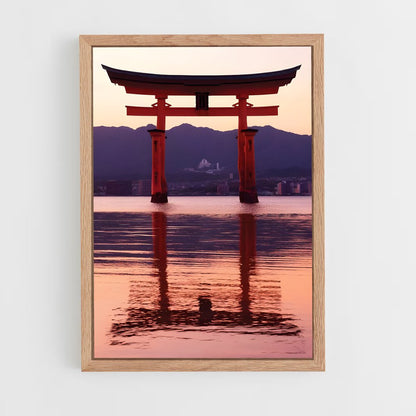 ap-torii gate-6 cadre Bois clair