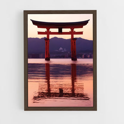 ap-torii gate-6 cadre Bois foncé