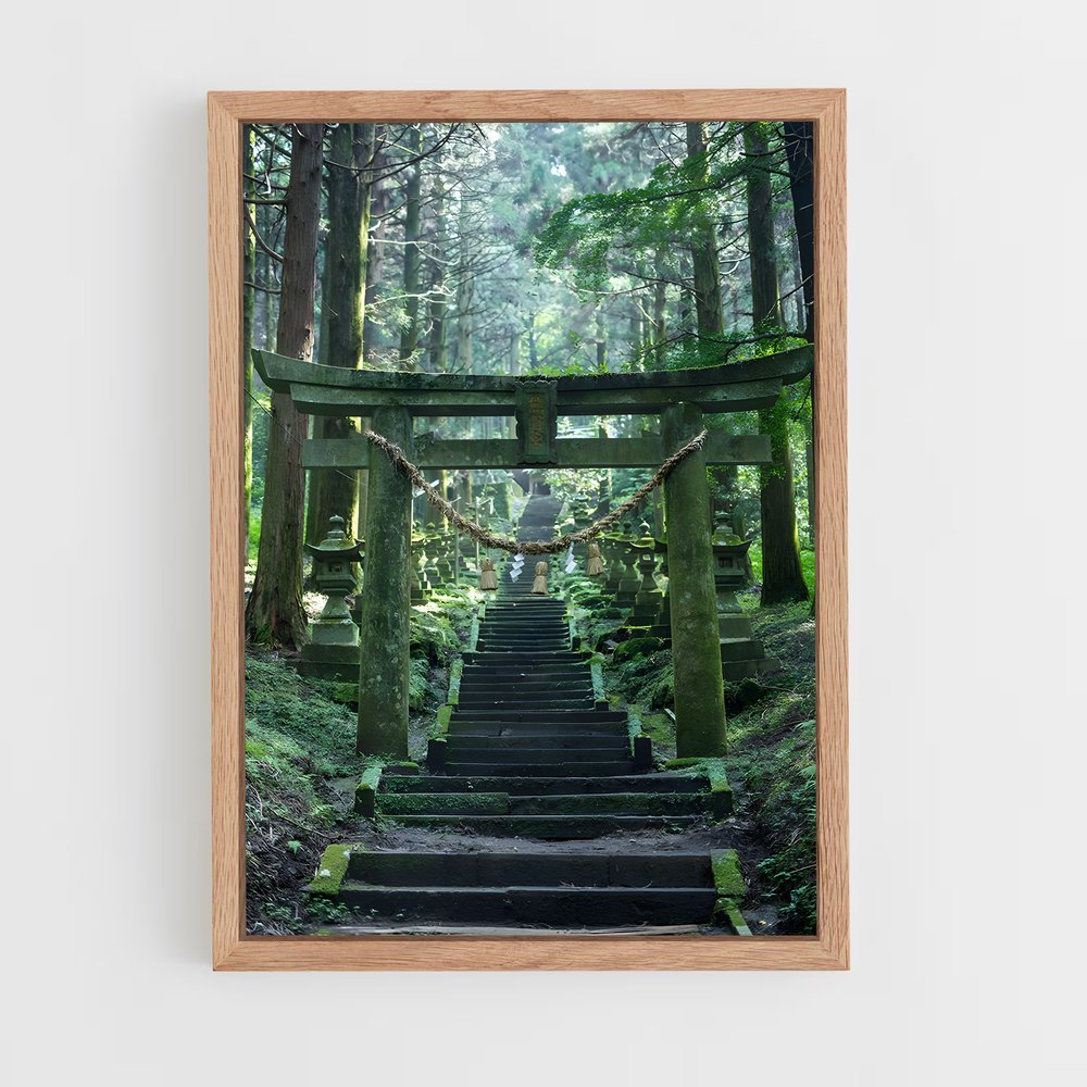 ap-torii gate-7 cadre Bois clair