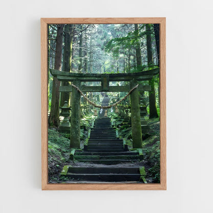 ap-torii gate-7 cadre Bois clair