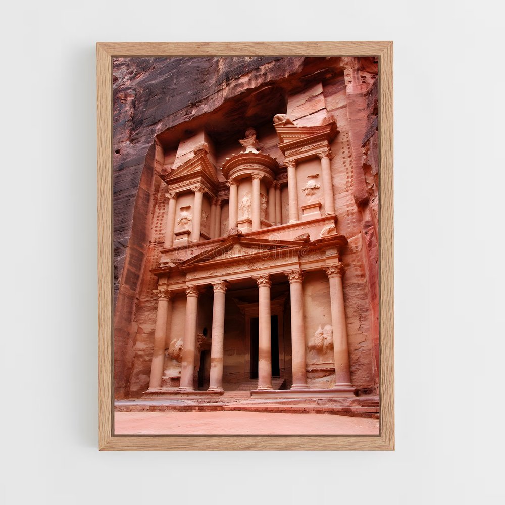 ap-treasury petra-2 cadre Bois clair