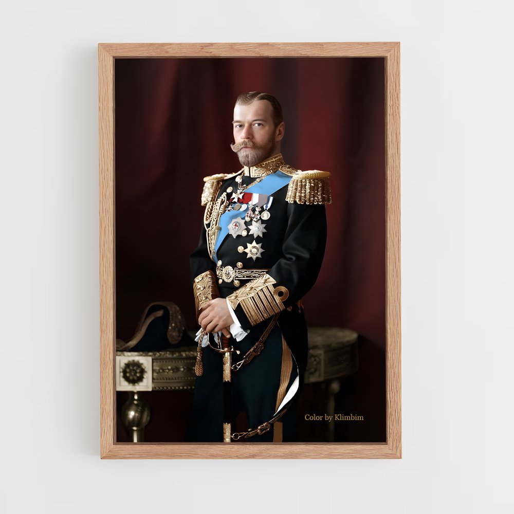 ap-tsar-4 cadre Bois clair