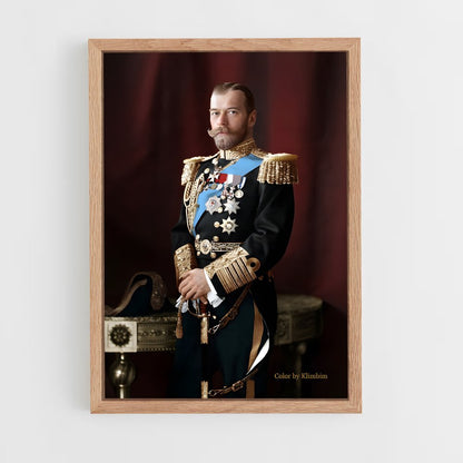 ap-tsar-4 cadre Bois clair