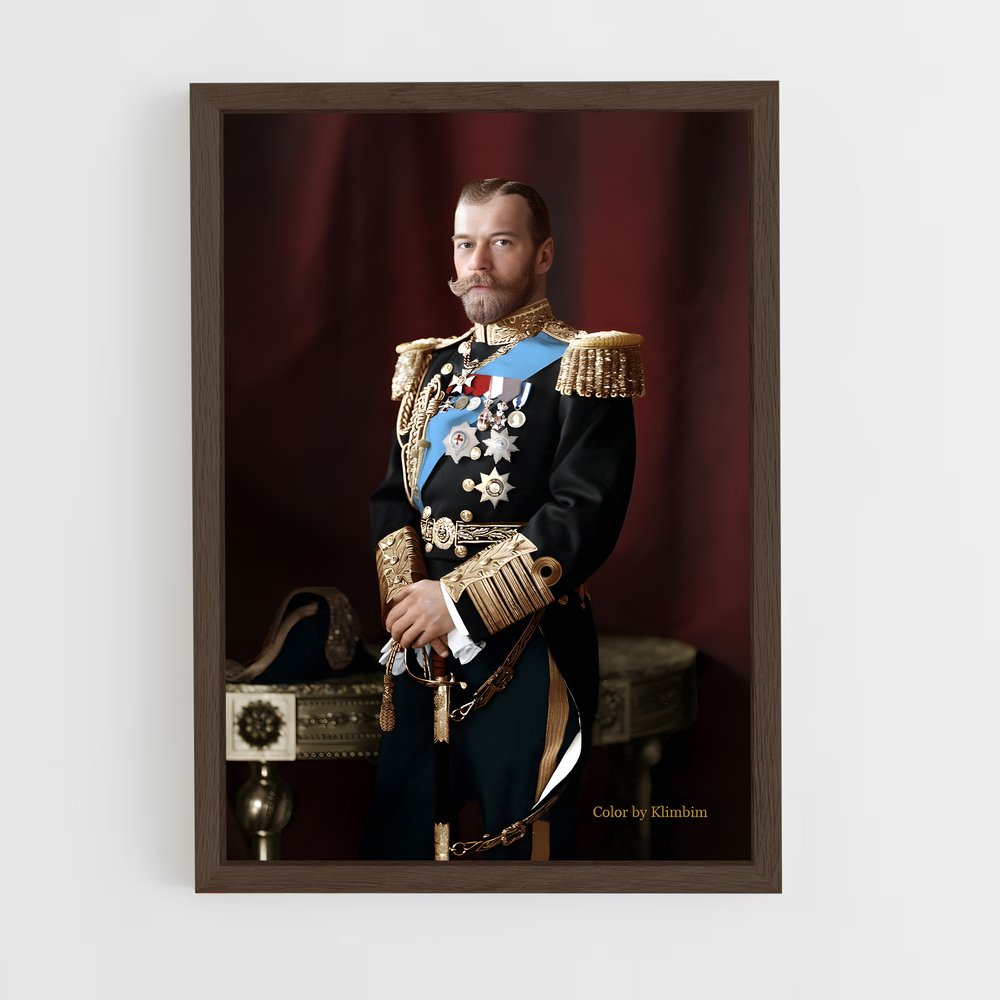 ap-tsar-4 cadre Bois foncé