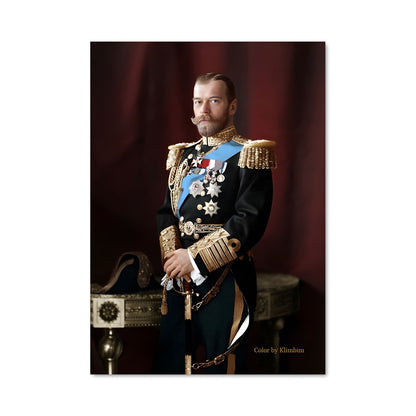 Poster Tsar 1013