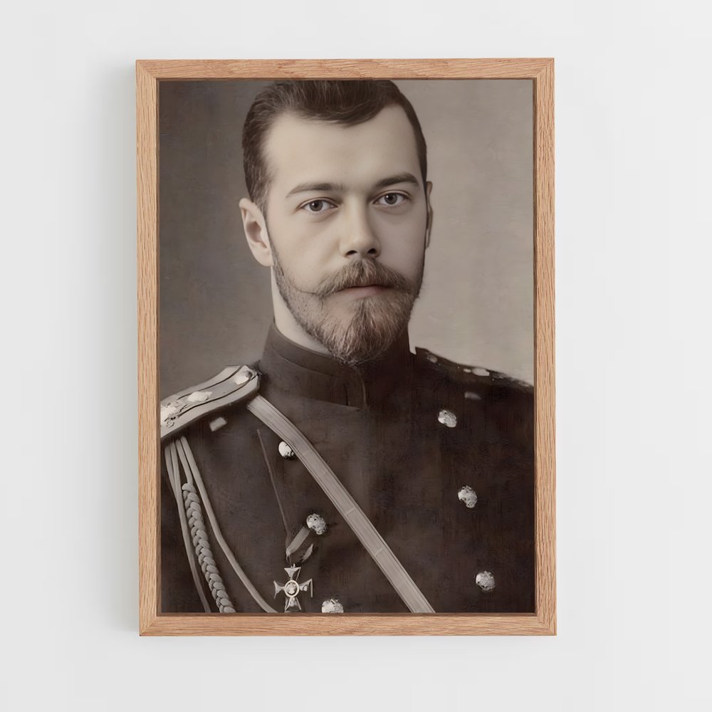 ap-tsar-5 cadre Bois clair