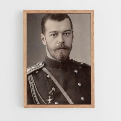 ap-tsar-5 cadre Bois clair