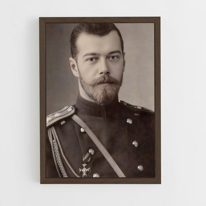 ap-tsar-5 cadre Bois foncé
