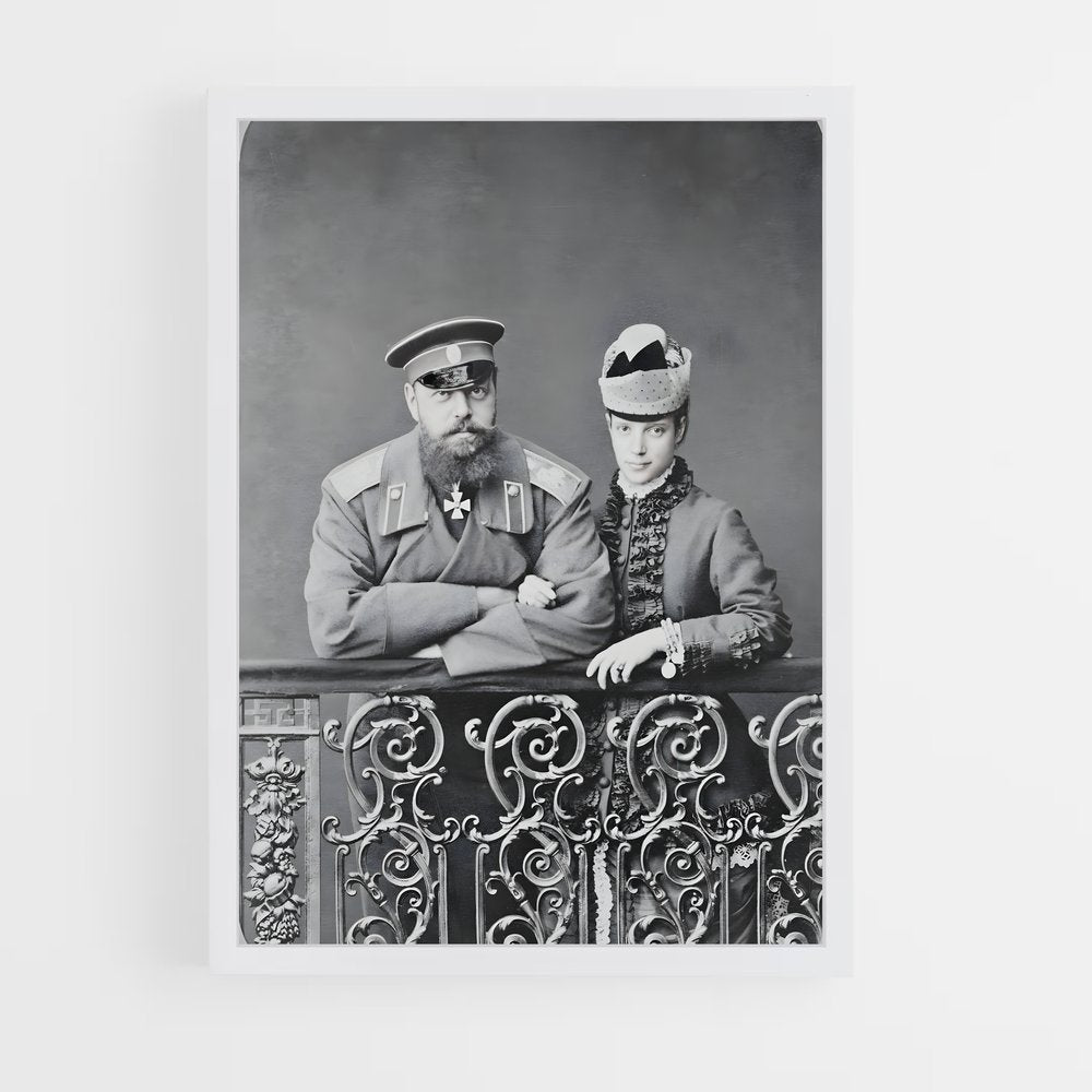 ap-tsar-8 cadre Blanc