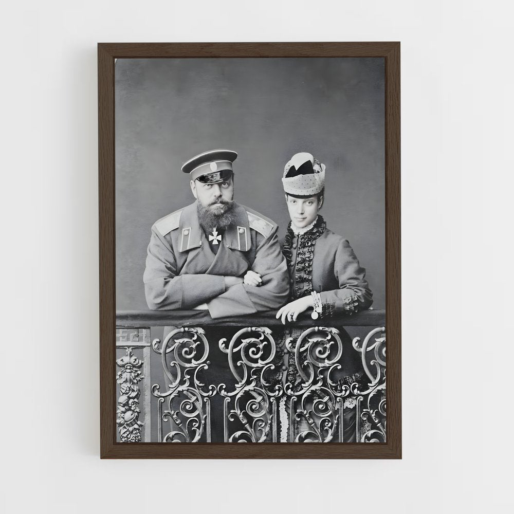 ap-tsar-8 cadre Bois foncé