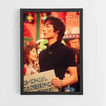 ap-tsuyoshi kusanagi-2 cadre Noir