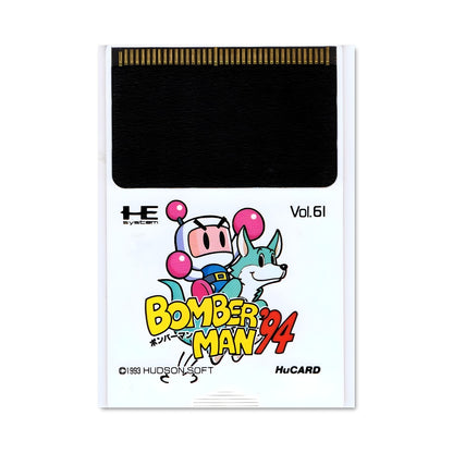 Poster Turbo Game Boy