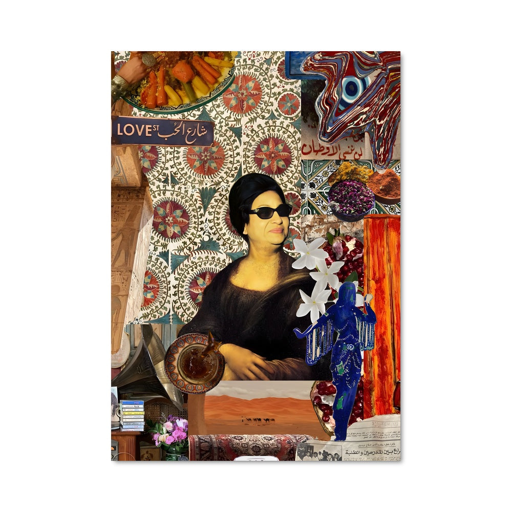 Poster L'Écho d'Umm Kulthum
