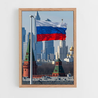 ap-united russia-3 cadre Bois clair