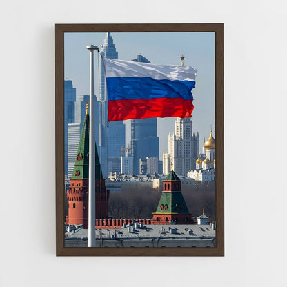 ap-united russia-3 cadre Bois foncé