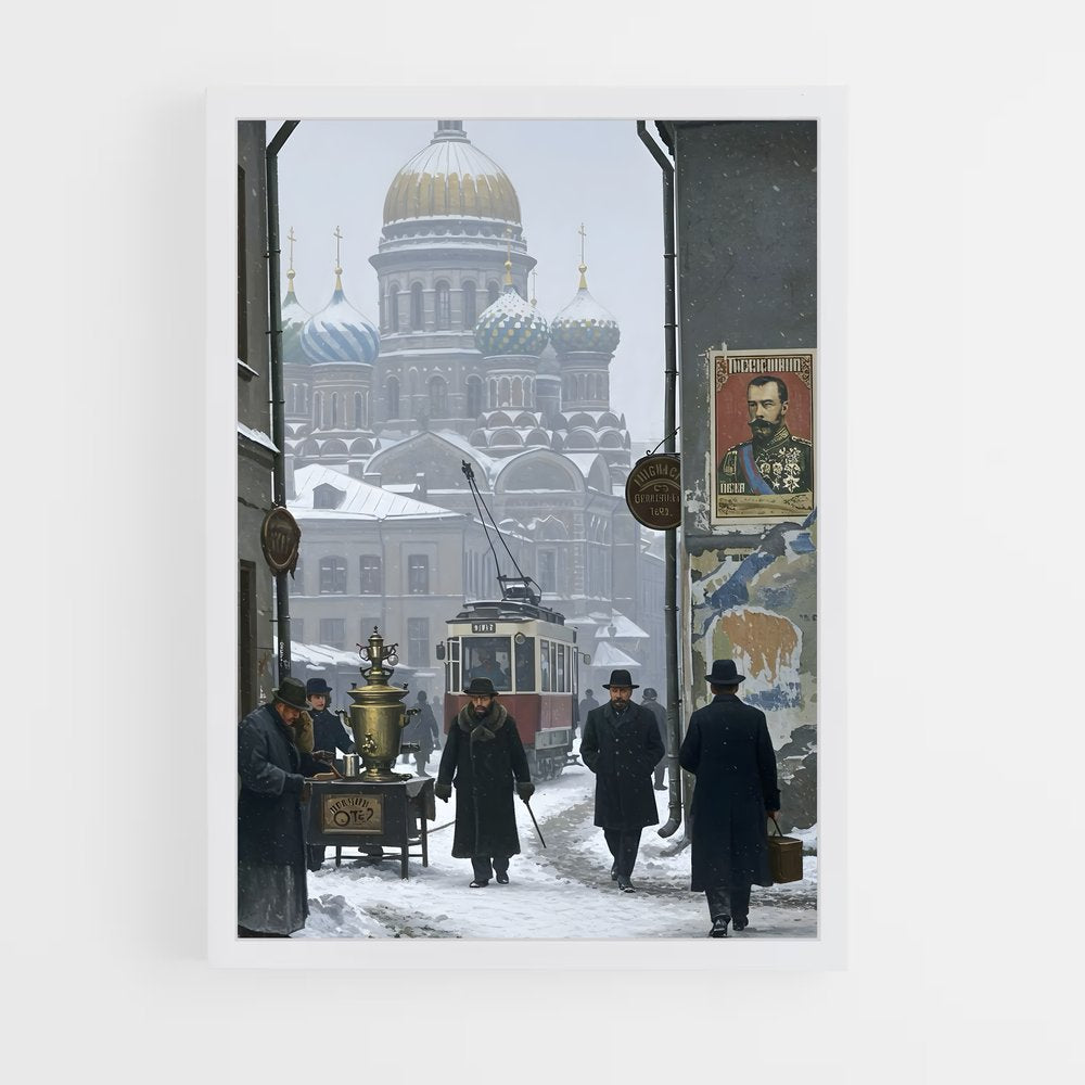 ap-united russia-4 cadre Blanc