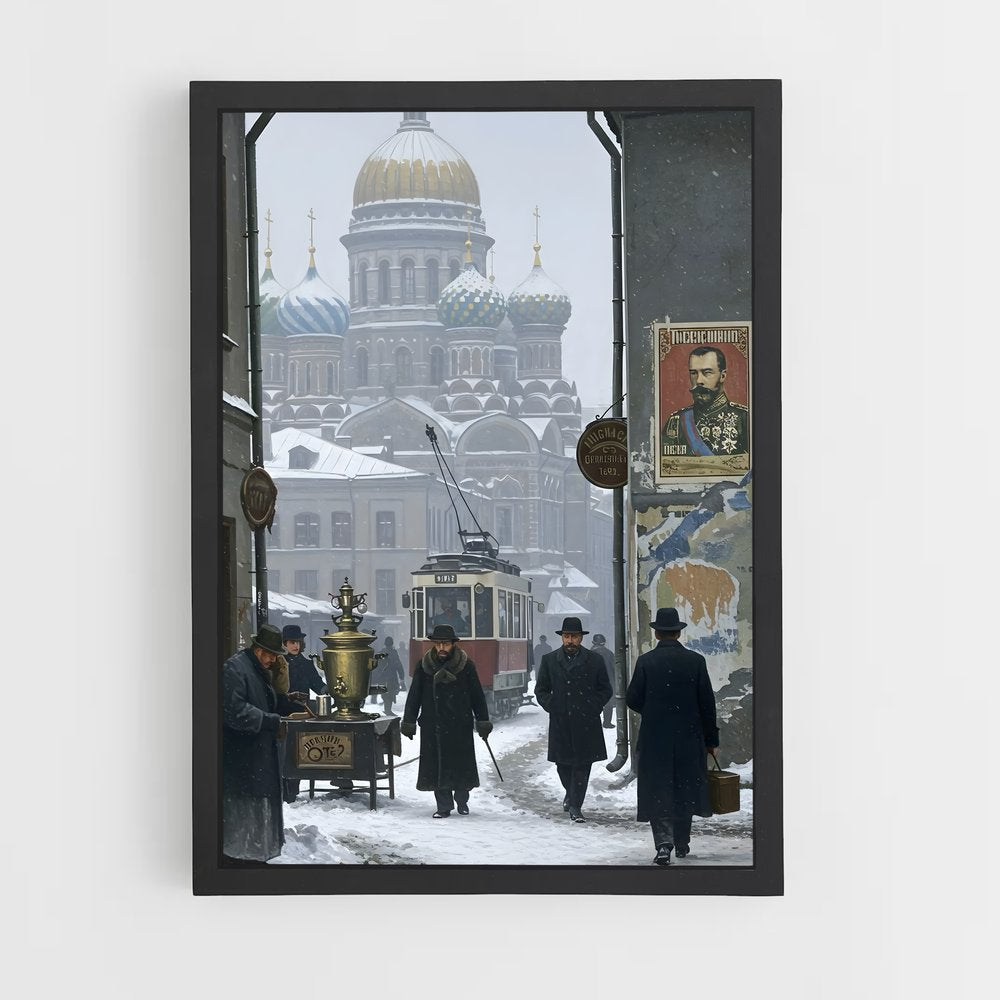 ap-united russia-4 cadre Noir