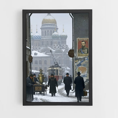 ap-united russia-4 cadre Noir
