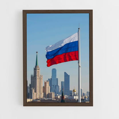 ap-united russia-6 cadre Bois foncé
