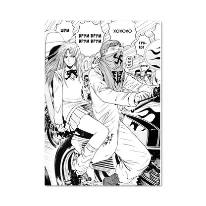 Poster Ride & Freedom