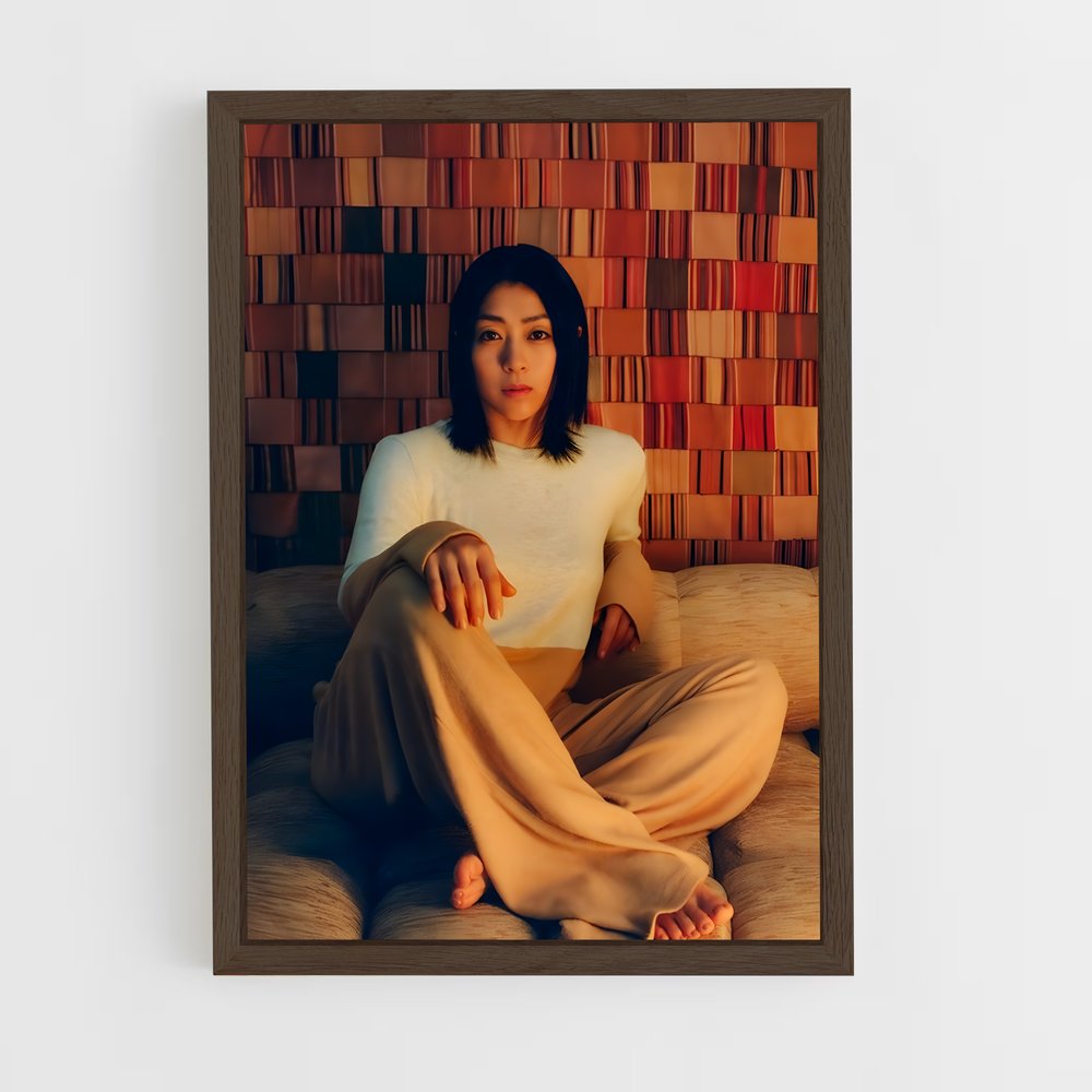 ap-utada hikaru-4 cadre Bois foncé