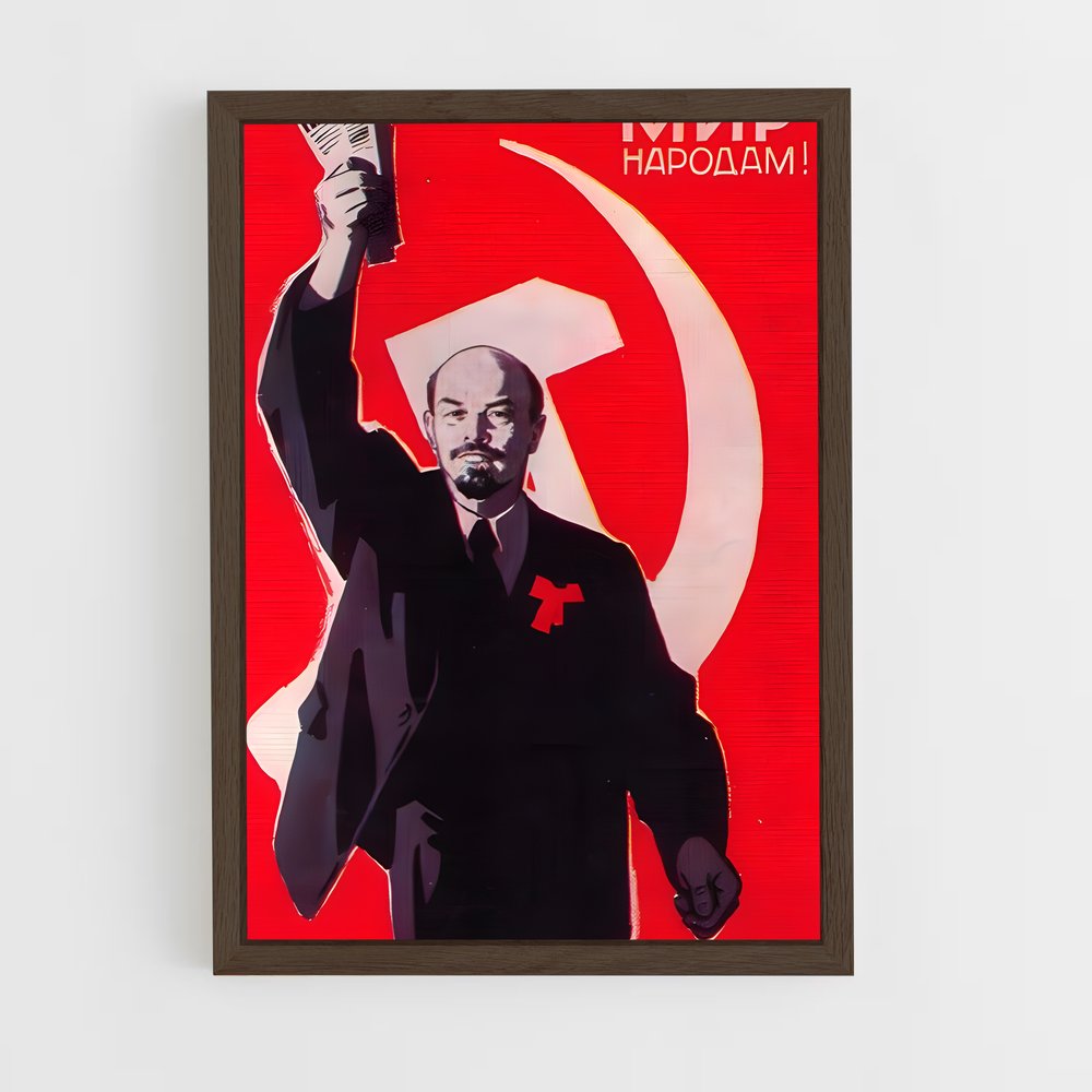 ap-vladimir lenin-6 cadre Bois foncé
