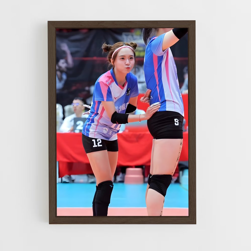 ap-volleyball world cup-5 cadre Bois foncé