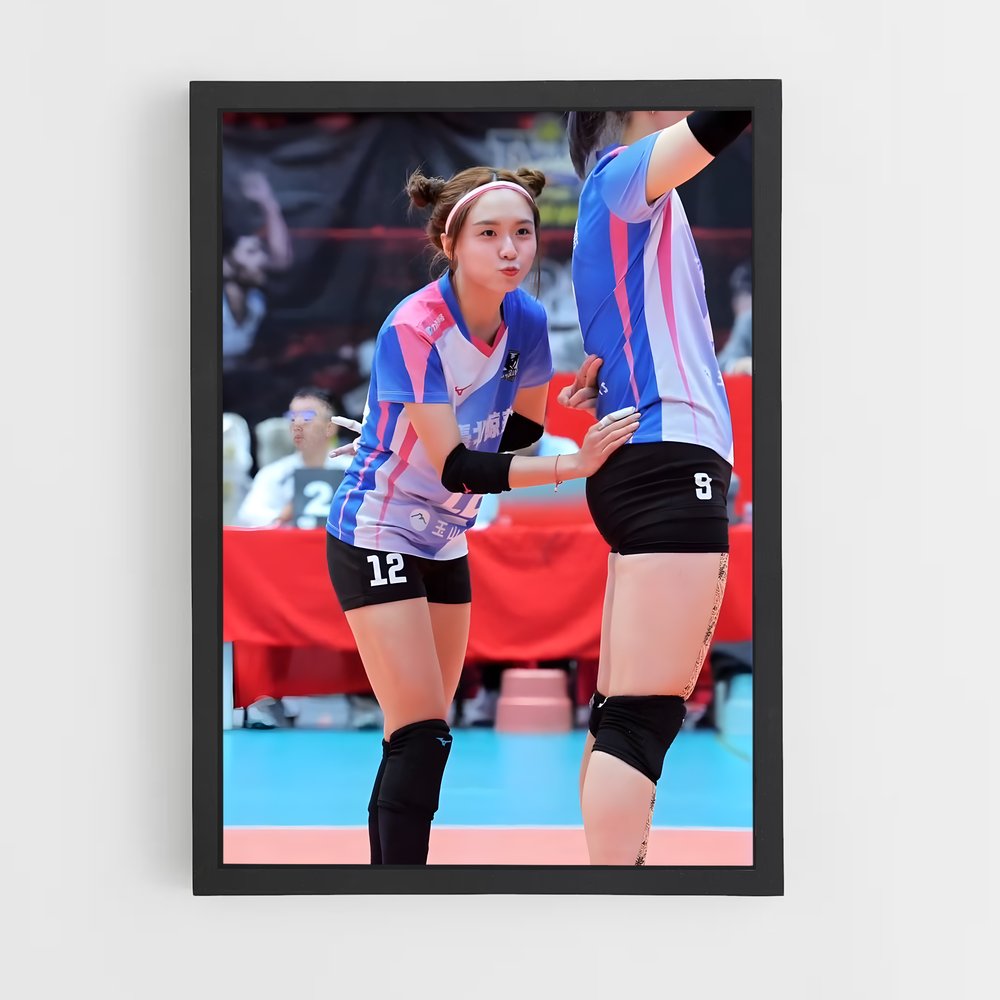 ap-volleyball world cup-5 cadre Noir