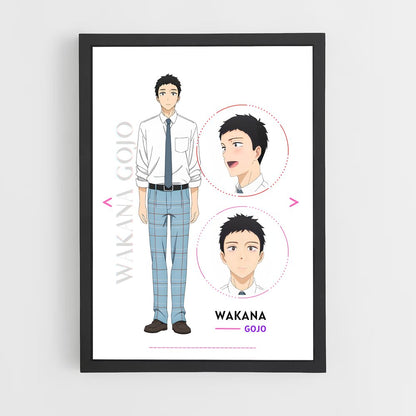 ap-wakana gojo-4 cadre Noir