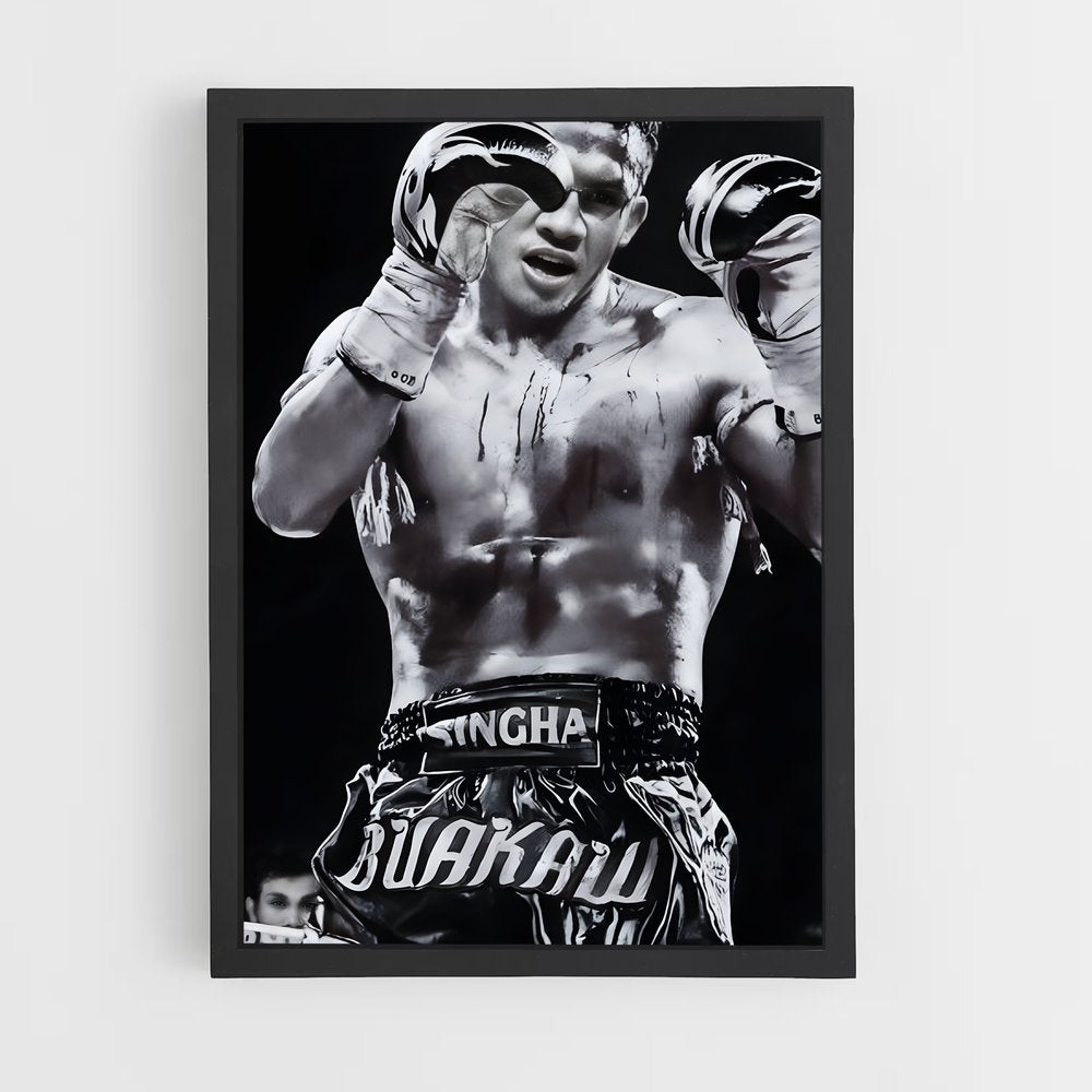 ap-wbc muaythai-4 cadre Noir