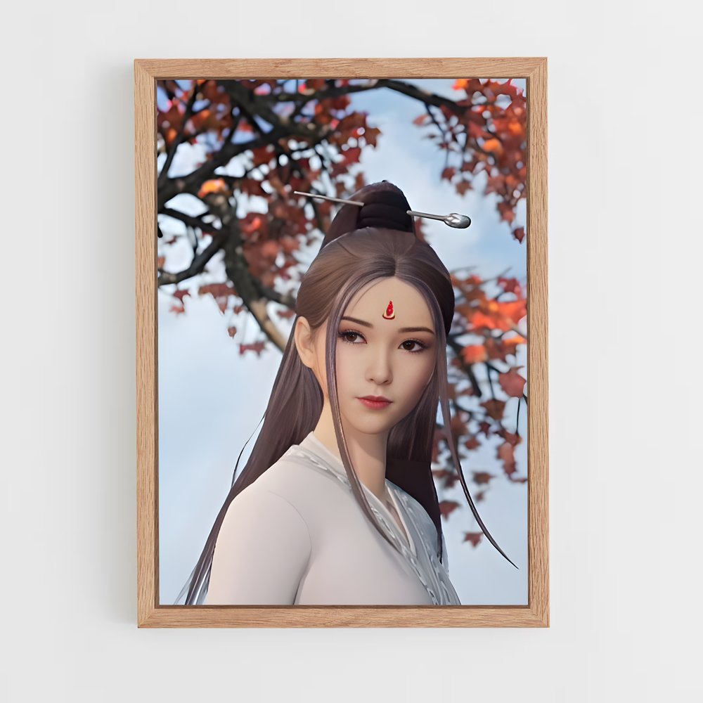 ap-wen jie-5 cadre Bois clair