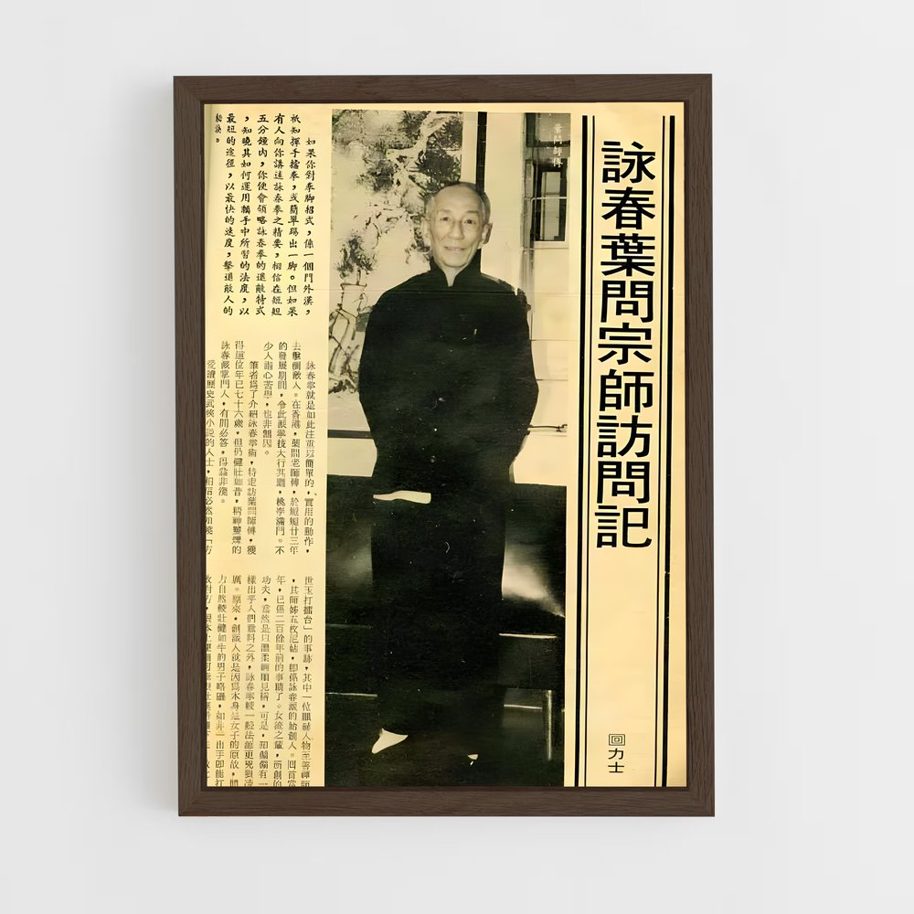 ap-william cheung-2 cadre Bois foncé
