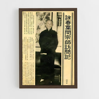 ap-william cheung-2 cadre Bois foncé
