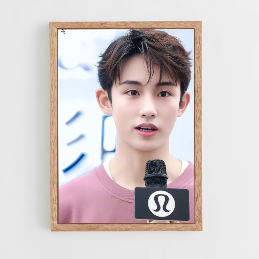 ap-winwin-2 cadre Bois clair