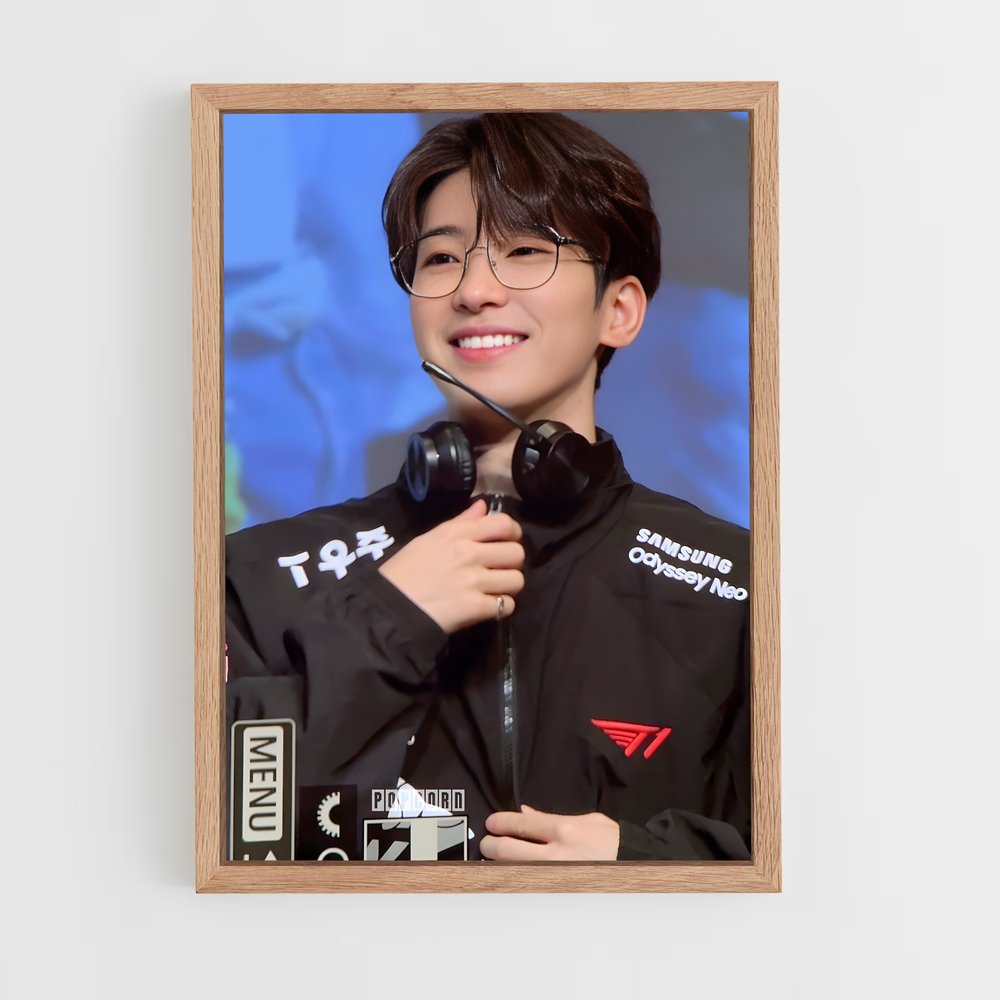 ap-wonwoo-4 cadre Bois clair