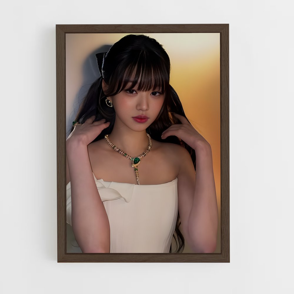 ap-wonyoung-3 cadre Bois foncé