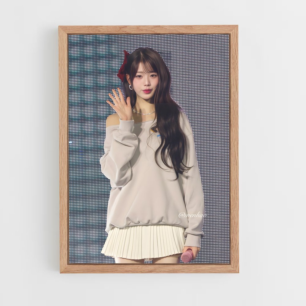 ap-wonyoung-4 cadre Bois clair