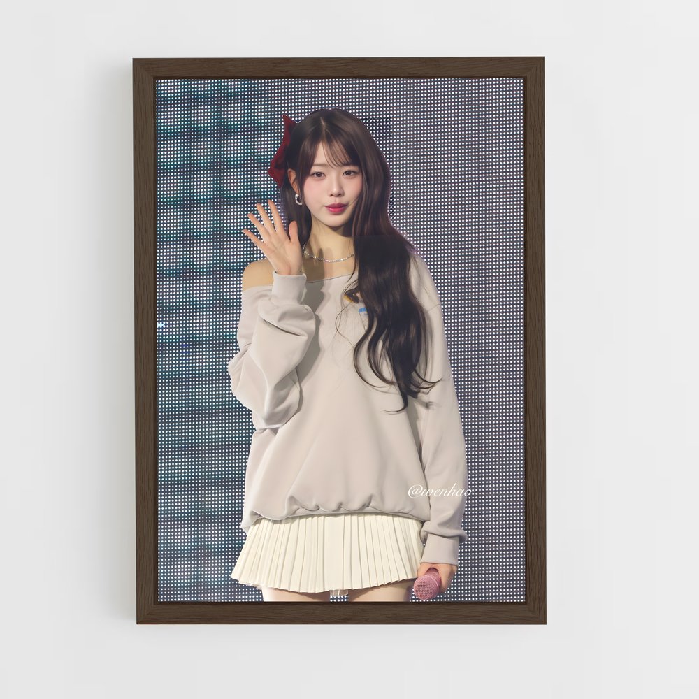 ap-wonyoung-4 cadre Bois foncé