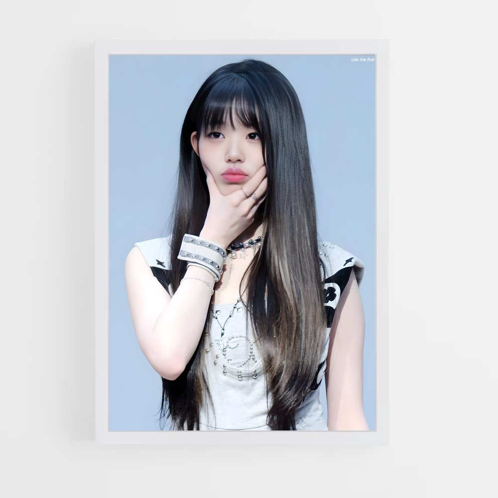 ap-wonyoung-6 cadre Blanc