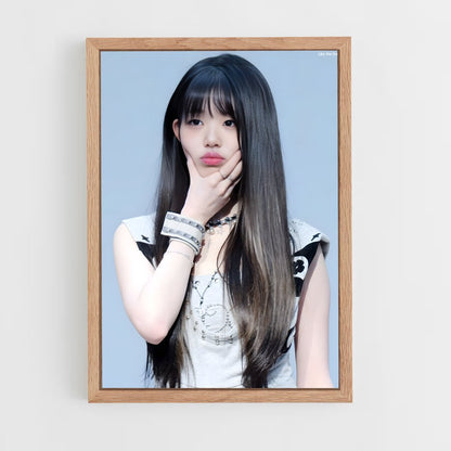 ap-wonyoung-6 cadre Bois clair