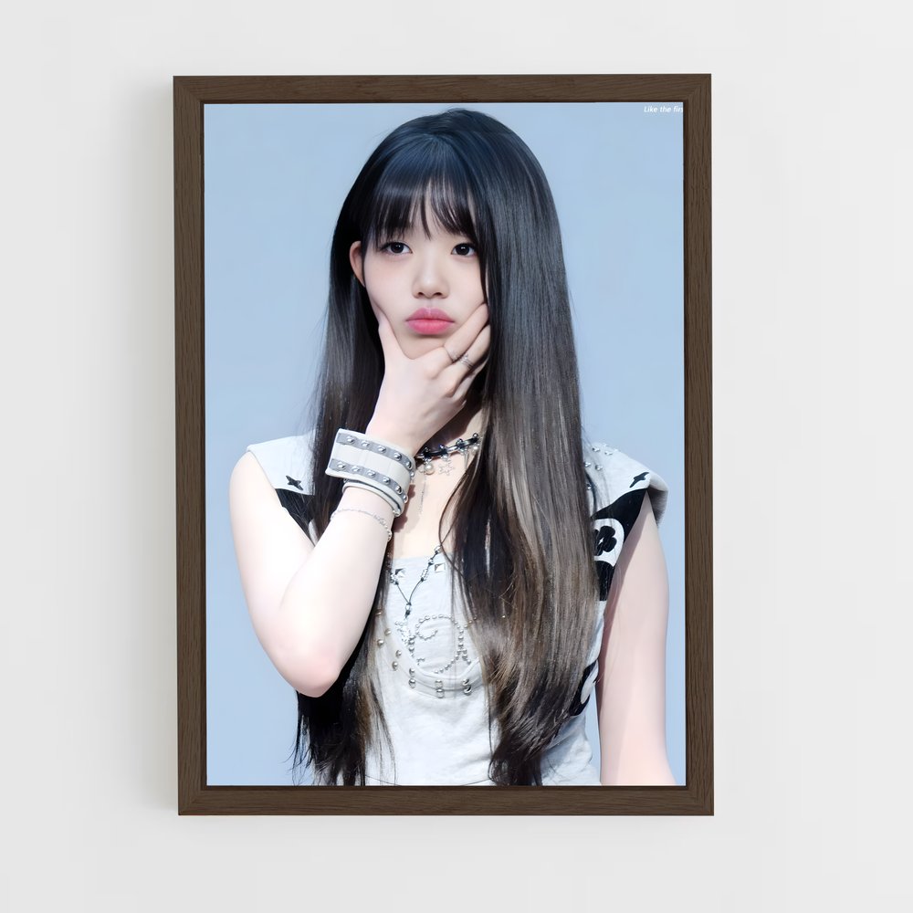 ap-wonyoung-6 cadre Bois foncé