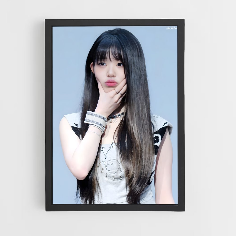 ap-wonyoung-6 cadre Noir