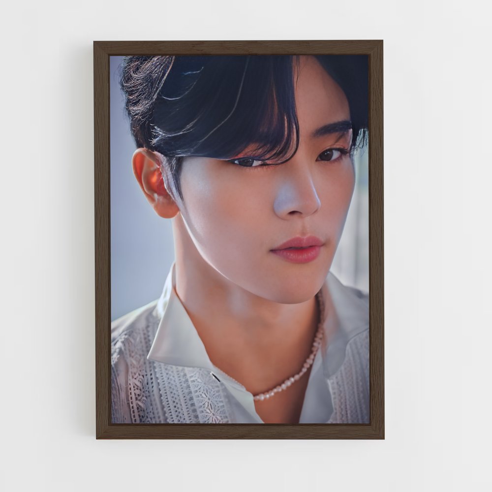 ap-woo-jin-2 cadre Bois foncé