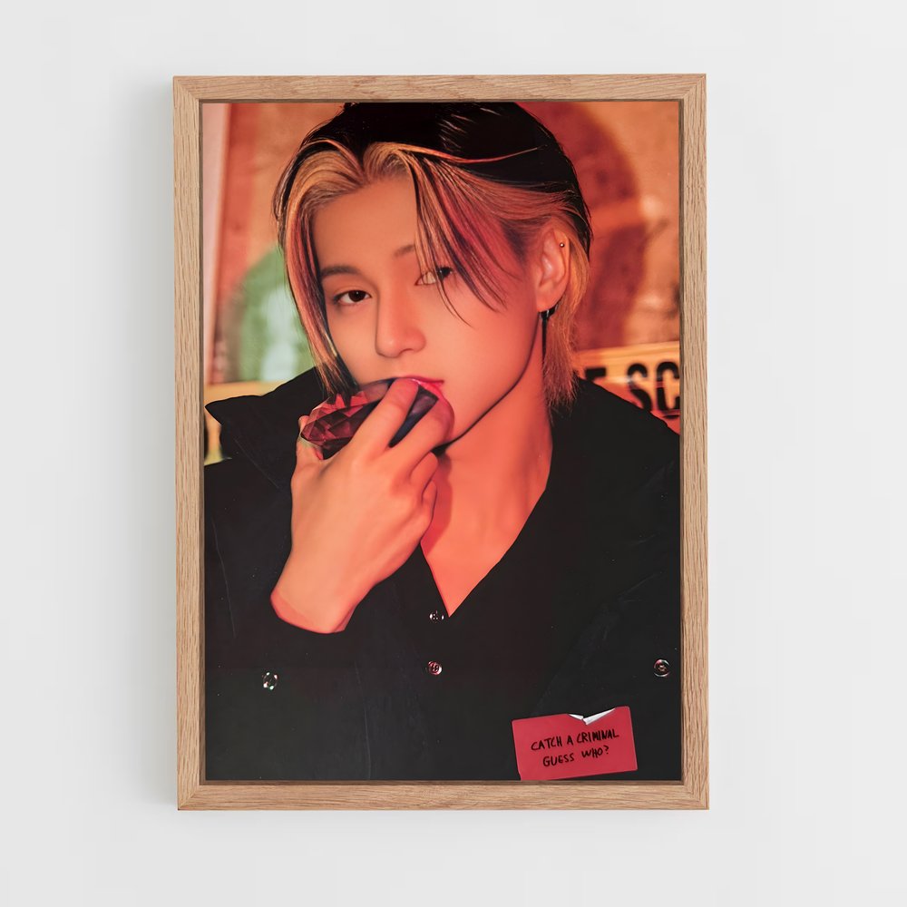 ap-wooyoung-4 cadre Bois clair