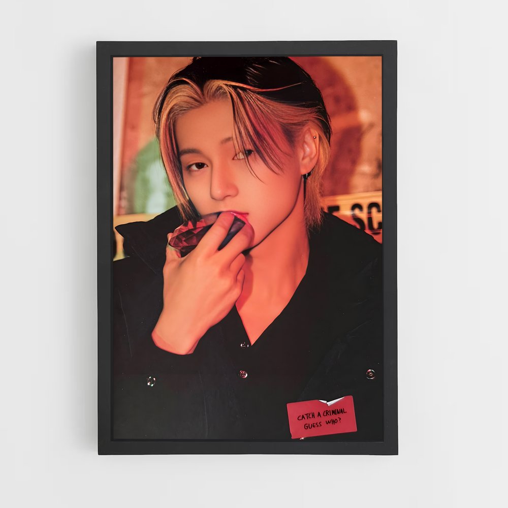 ap-wooyoung-4 cadre Noir