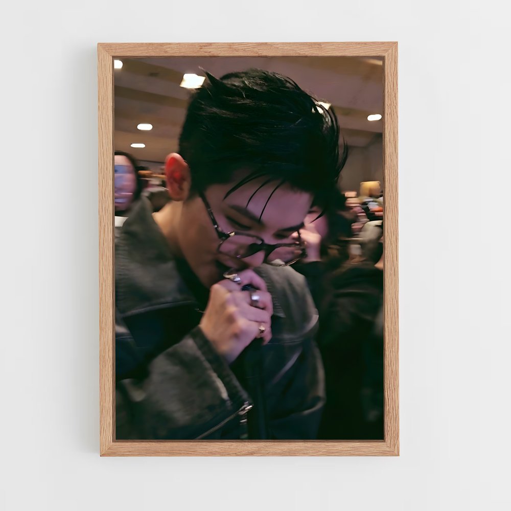 ap-woozi-4 cadre Bois clair