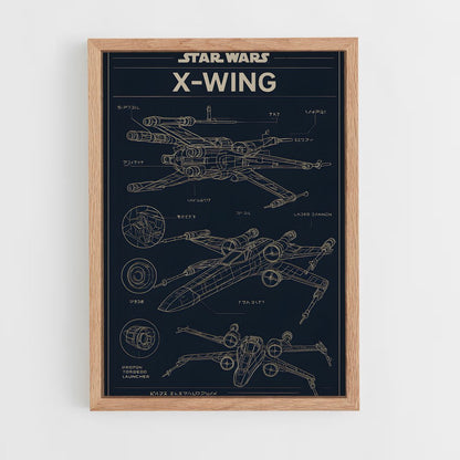 ap-x-wing-5 cadre Bois clair