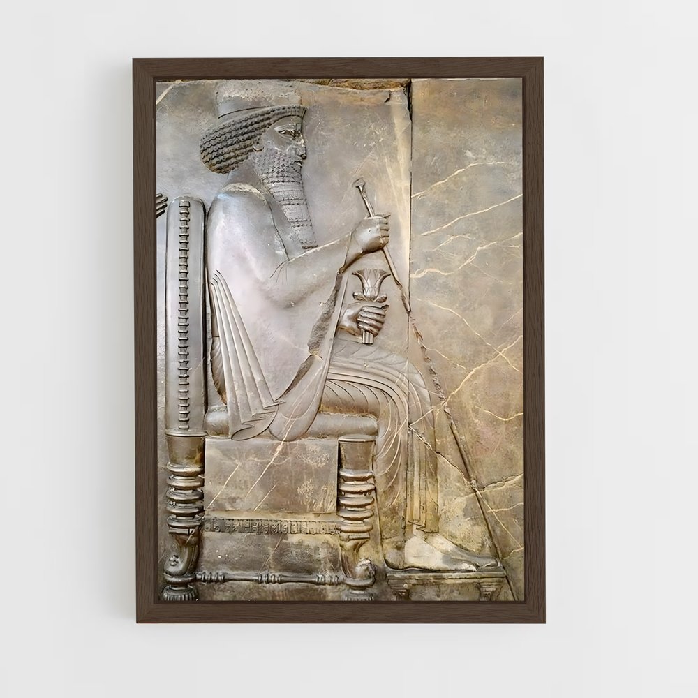 ap-xerxes-5 cadre Bois foncé