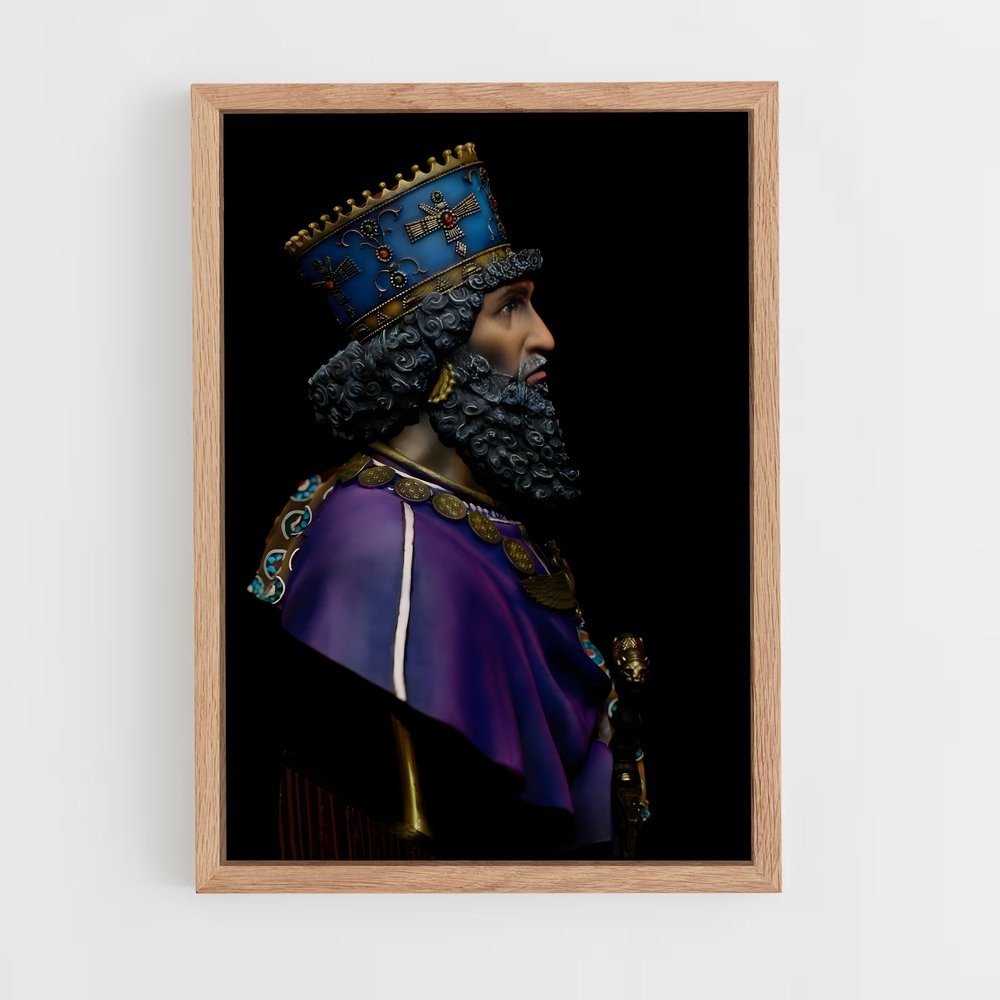 ap-xerxes-7 cadre Bois clair
