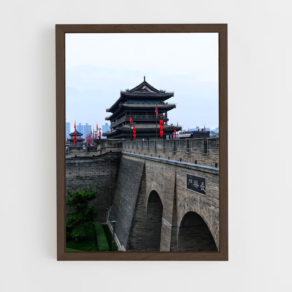 ap-xi an-1 cadre Bois foncé